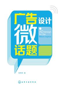 孕妇梦见和小狗亲吻