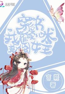 放小船的寓意