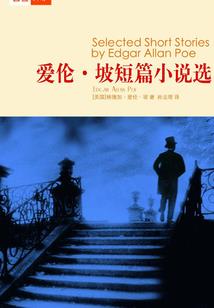 周公解梦玩具大象