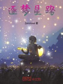 0113是农历多少