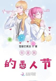 周公解梦：梦见捉到大鱼