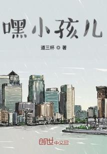 用杜的谐音起网名