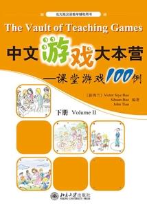属猪女孩样子漂亮吗视频