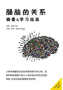 波起名寓意