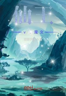 属羊生肖女孩起名