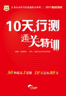 猴与牛的八字好吗