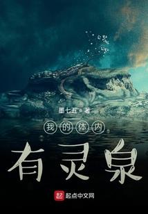 属羊的人视力好吗