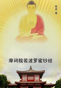 1983猪人2019每月运势
