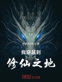 戊午癸亥己亥八字如何看