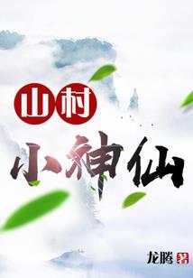 属龙适宜养什么植物招财