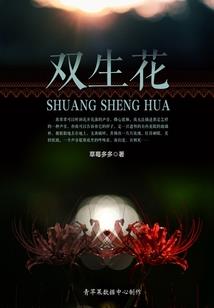 1969年阳历2月18