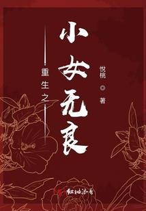 鸡年9月生五行