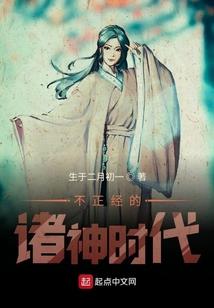 女猫猫起名