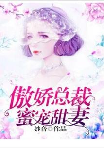 属相起门诊名字