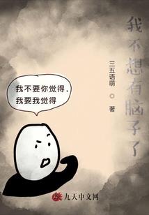 属鼠和属兔的健康运势