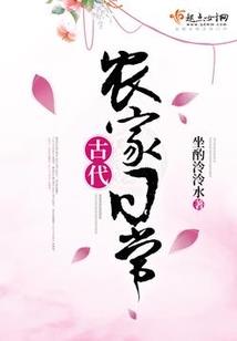 楼代表的含义是什么
