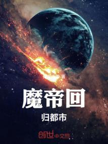 都是属龙好不