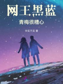 阴历冬月三十阳历多少