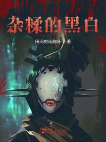 命按阳历还是阴历算