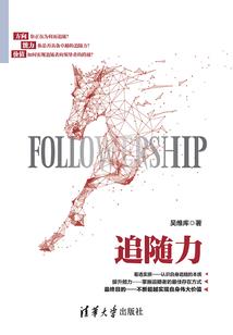 2019年属狗人男