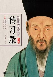 12出生的是什么星座