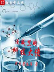 姓沈谢名字属羊