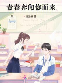小桔子生肖