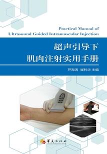 八字相合夫妻缘分很深