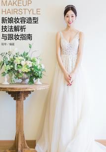 属龙的女孩取名璟