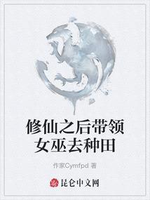 名章的含义