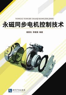 珠海生辰八字