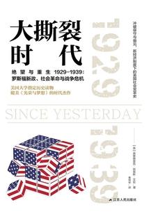 男属鸡活不长吗