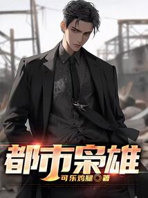 王贵富寓意