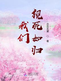 女孩属马杨柳木命