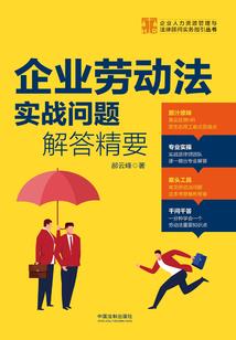 林志玲什么星座