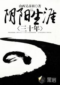网名可以改密码吗吗