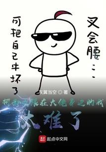 不平静猜生肖