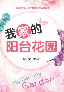 开美容紫色有什么含义