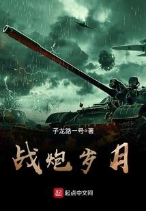男人运气不顺时