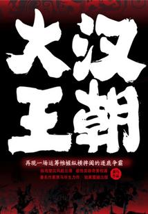 达斯维达名字含义