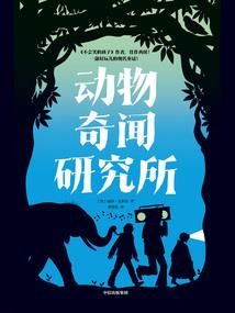 抖音八二年属狗