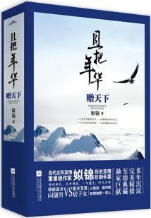 十二星座谁选车最好看