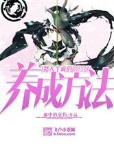 星系网名女