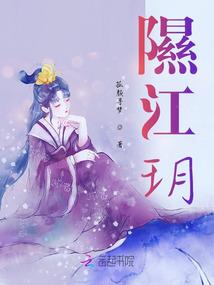 属狗2017年不顺