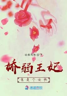 阳历5月十五生日