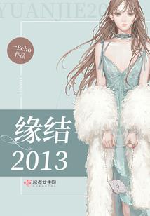 生肖运势29日