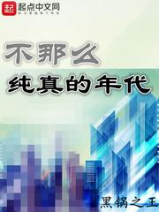 哈尔滨1月份