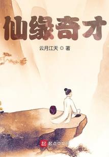 男孩名字属虎丑时