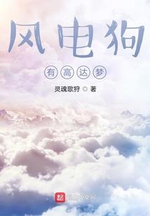 五行土命人佩戴什么好