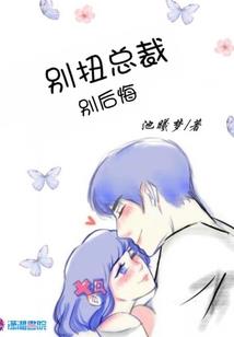 梦到找到工作填表